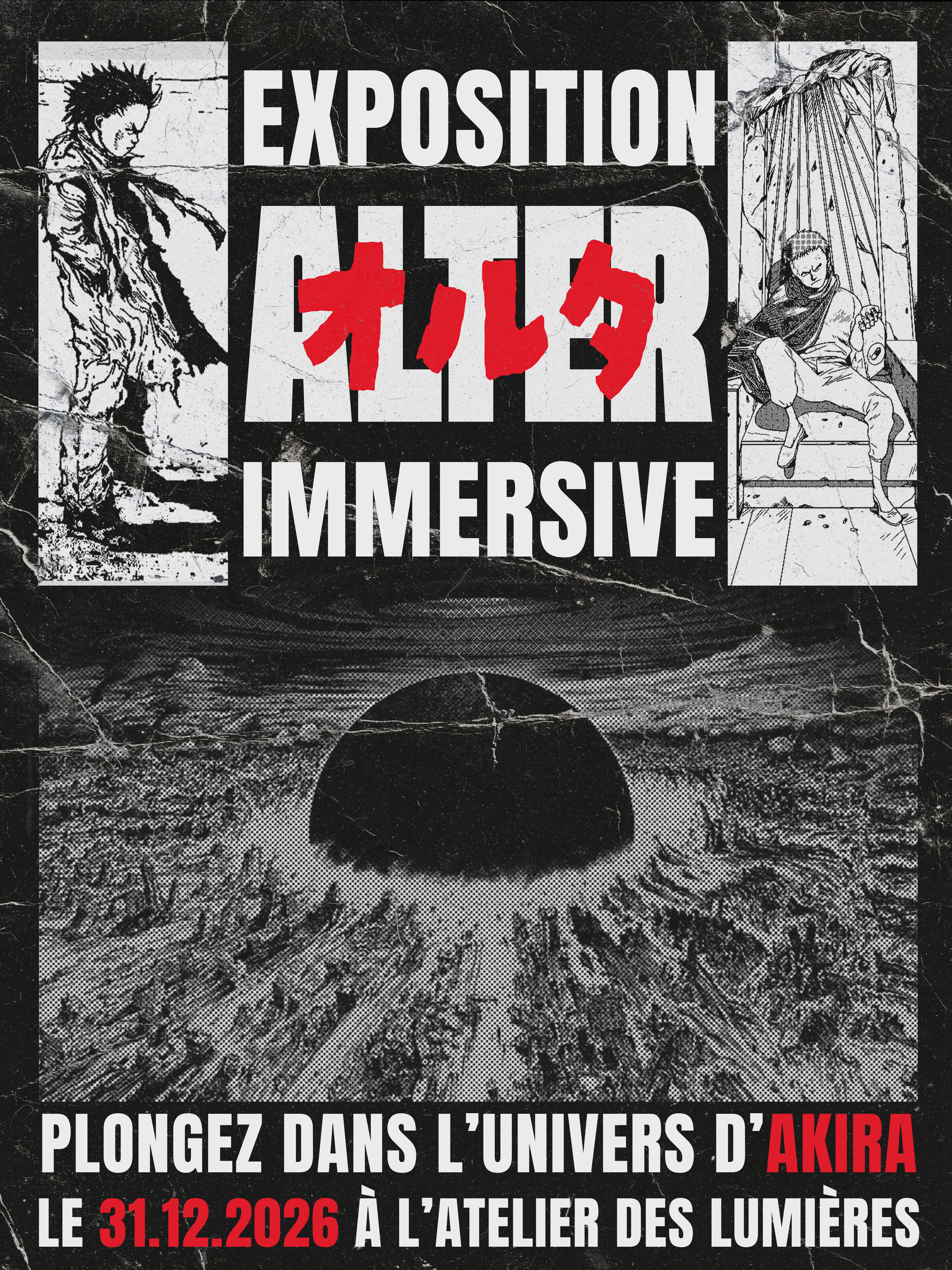 Exposition immersive ALTER - visuel de couverture