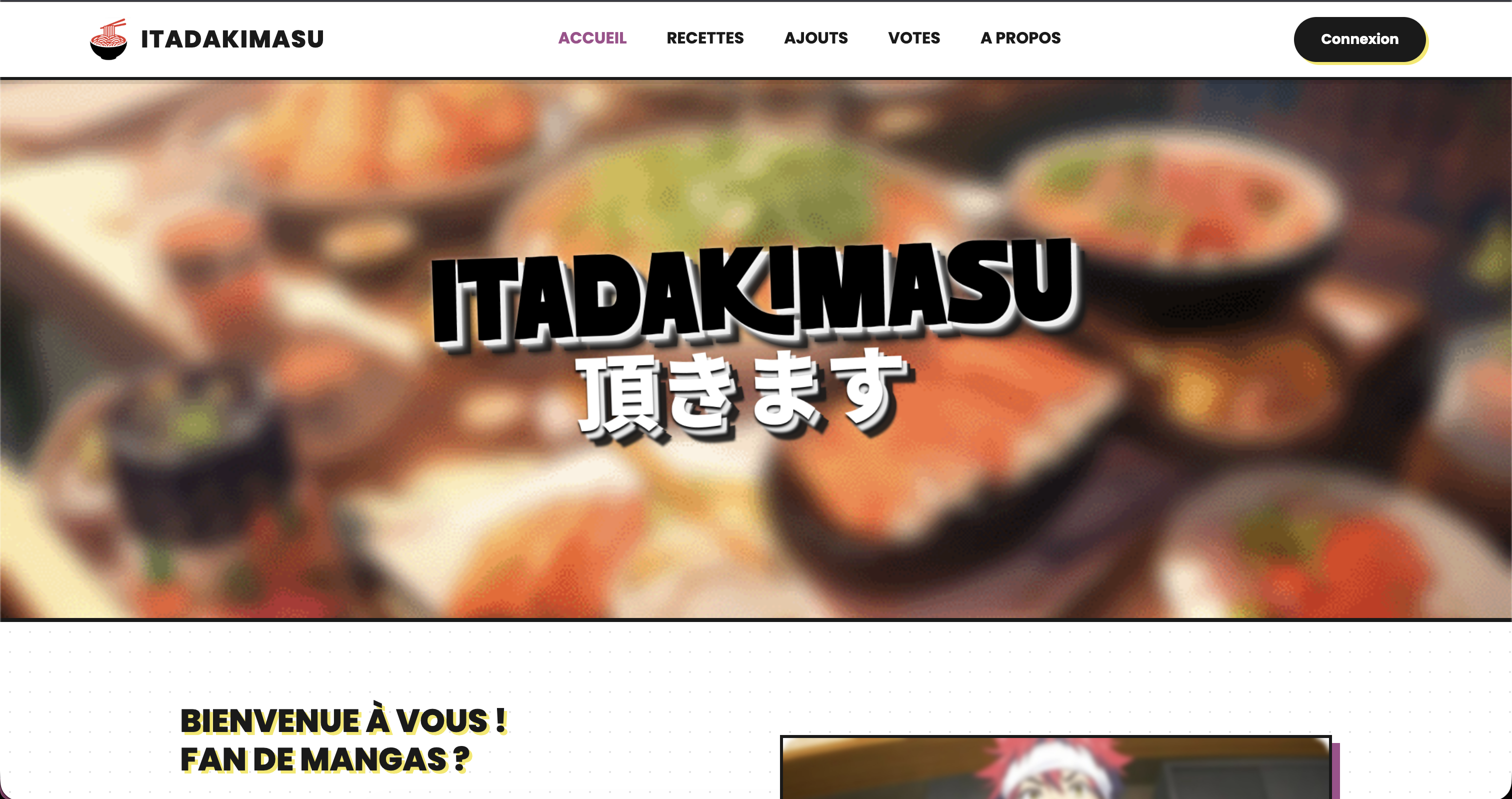 Itadakimasu Website